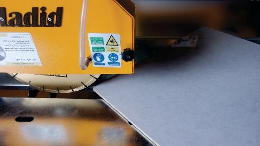 عکس دستگاه سنگبری حدید صنعت