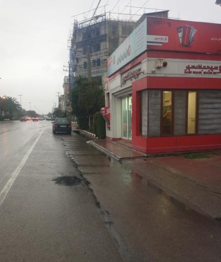 عکس شهر نت بانک شهر