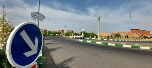 عکس دانشگاه ادیان و مذاهب