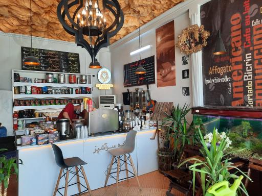 عکس کافه سرآشپز