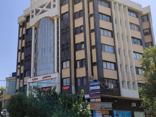 ساختمان تجاری اداری ستاره