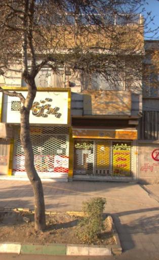 عکس دفتر پیشخوان دولت 1079