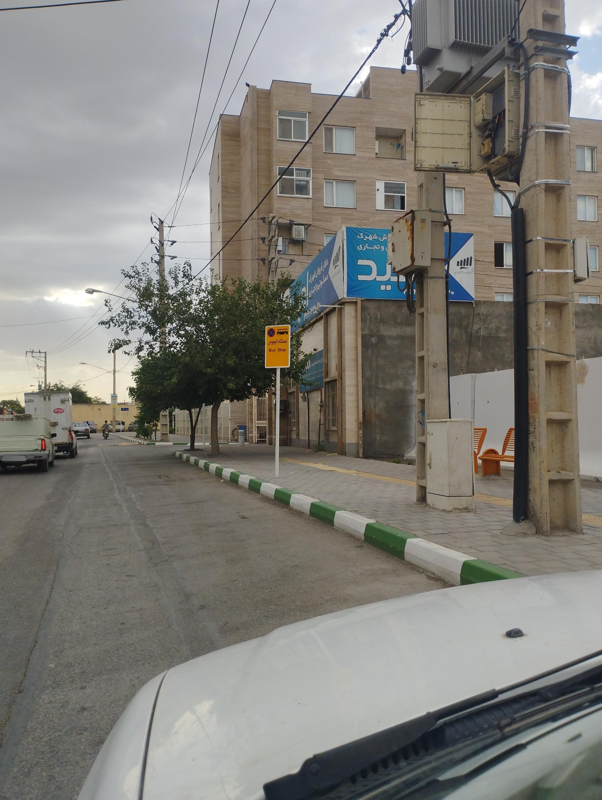 عکس رسالت ۸۱