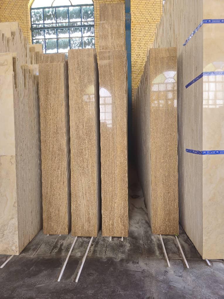 عکس سنگبری ایران بهساب