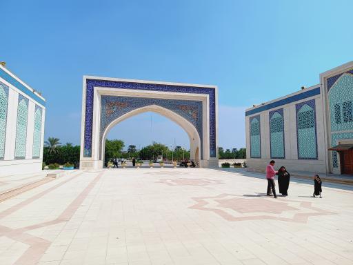 مصلی بزرگ کیش