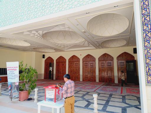 مصلی بزرگ کیش