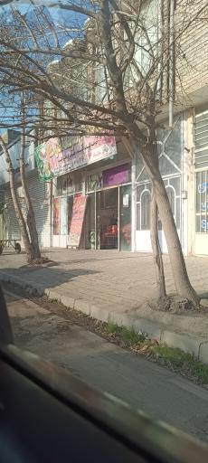 آشپز خانه و کترینگ آقای غذا