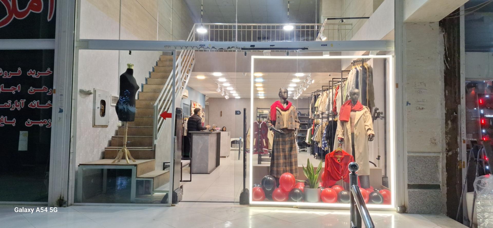 عکس پوشاک زنانه ۱۱