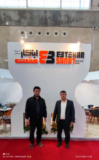 عکس قطعات و صندلی ابتکار صنعت