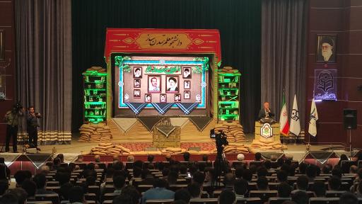 عکس دانشگاه فرهنگیان - پردیس شهید رجایی قزوین