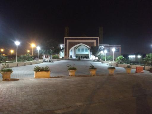 عکس مصلی بزرگ کیش