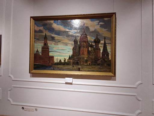 عکس موزه هنرهای زیبا