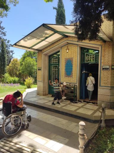 عکس نمازخانه باغ ارم