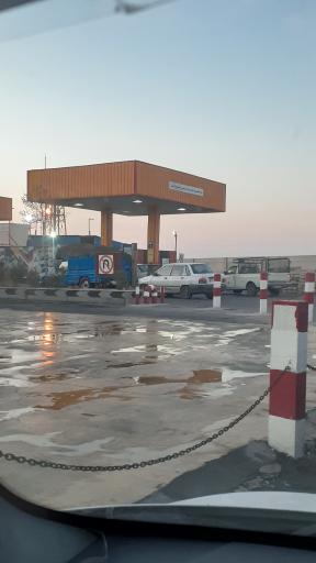 عکس پمپ بنزین صاحب الزمان (بنزین و گازوئیل)