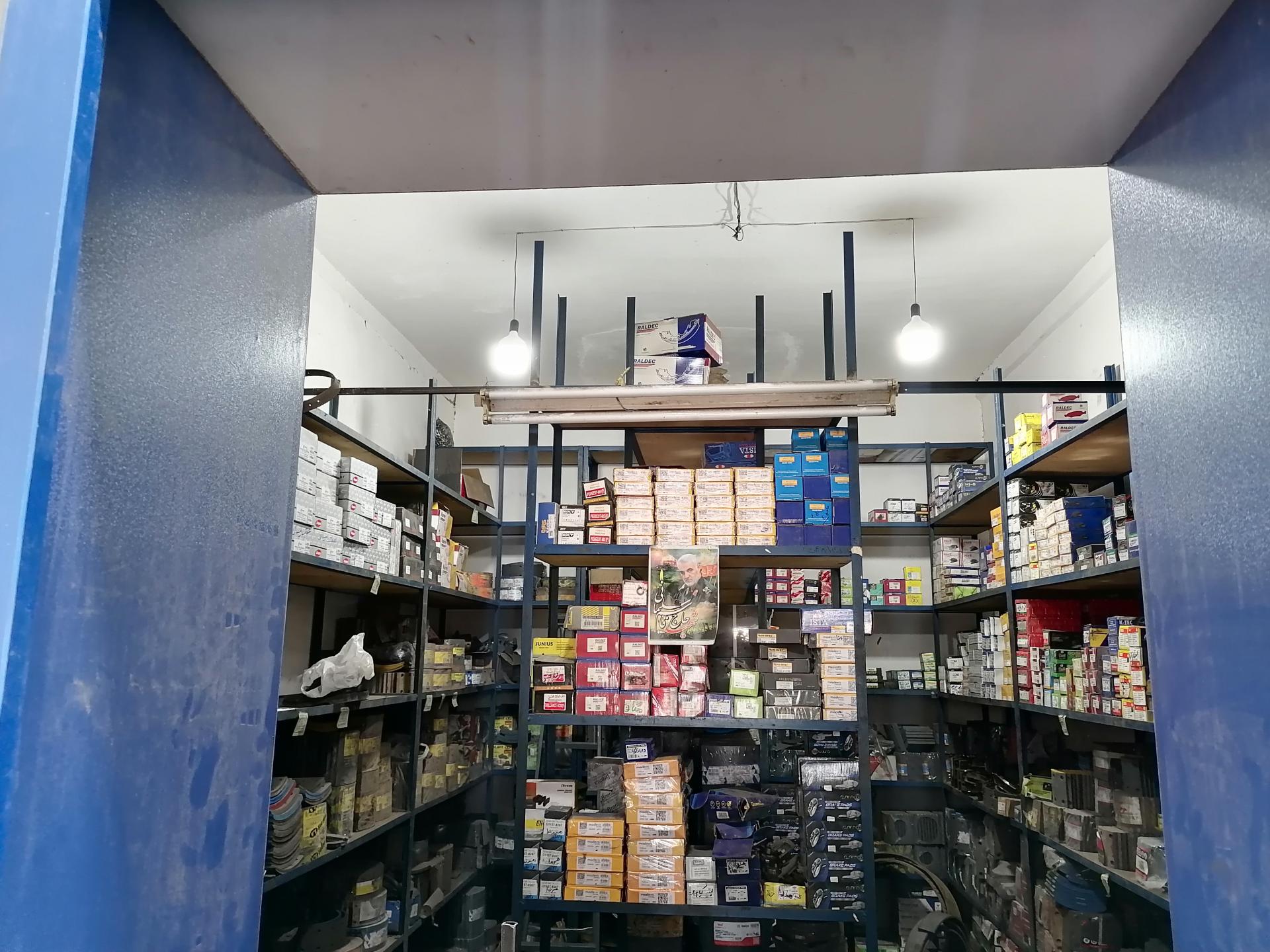 عکس پخش لنت و لنت‌‌کوبی امیری