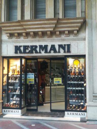 عکس فروشگاه چرم کرمانی