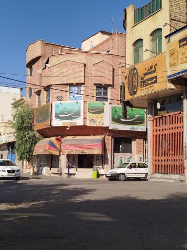 عکس سوپرمارکت نواب