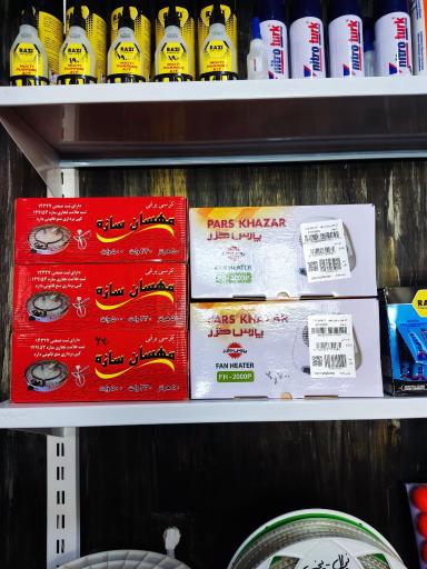 عکس الکتریکی و خدمات برق مهدی