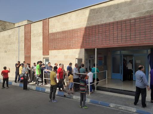 عکس استخر و سونا شهدای افسریه