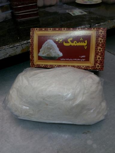 عکس شیرینی سرای سنتی حاج خلیفه احمد تاج نیا