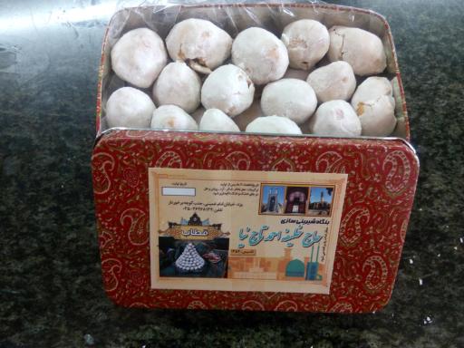 عکس شیرینی سرای سنتی حاج خلیفه احمد تاج نیا