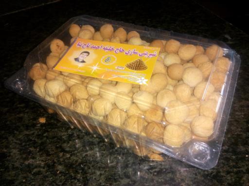 عکس شیرینی سرای سنتی حاج خلیفه احمد تاج نیا