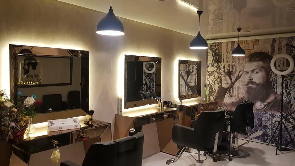 عکس سالن آرایش vip حمید