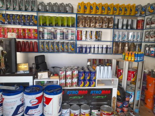 عکس اتو سرویس پارسا