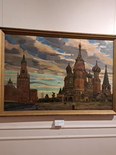 عکس موزه هنرهای زیبا