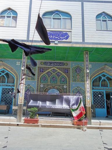 عکس مسجد آیت الله طالقانی
