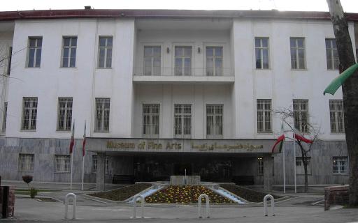 موزه هنرهای زیبا