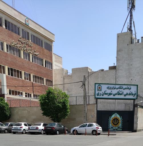 عکس ستاد فرماندهی انتظامی شهرستان ری