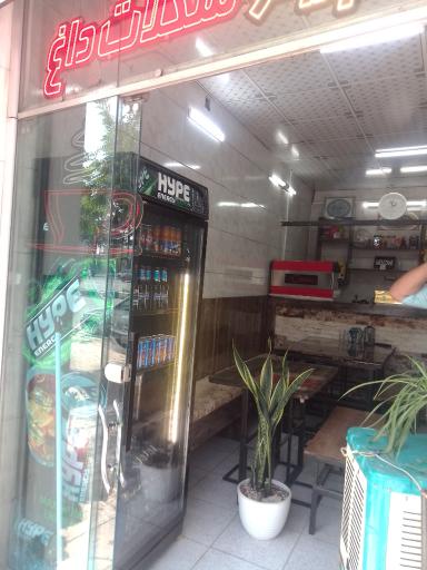 عکس قهوه تشریفات