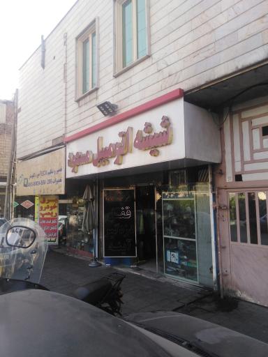 عکس شیشه اتومبیل مسعود