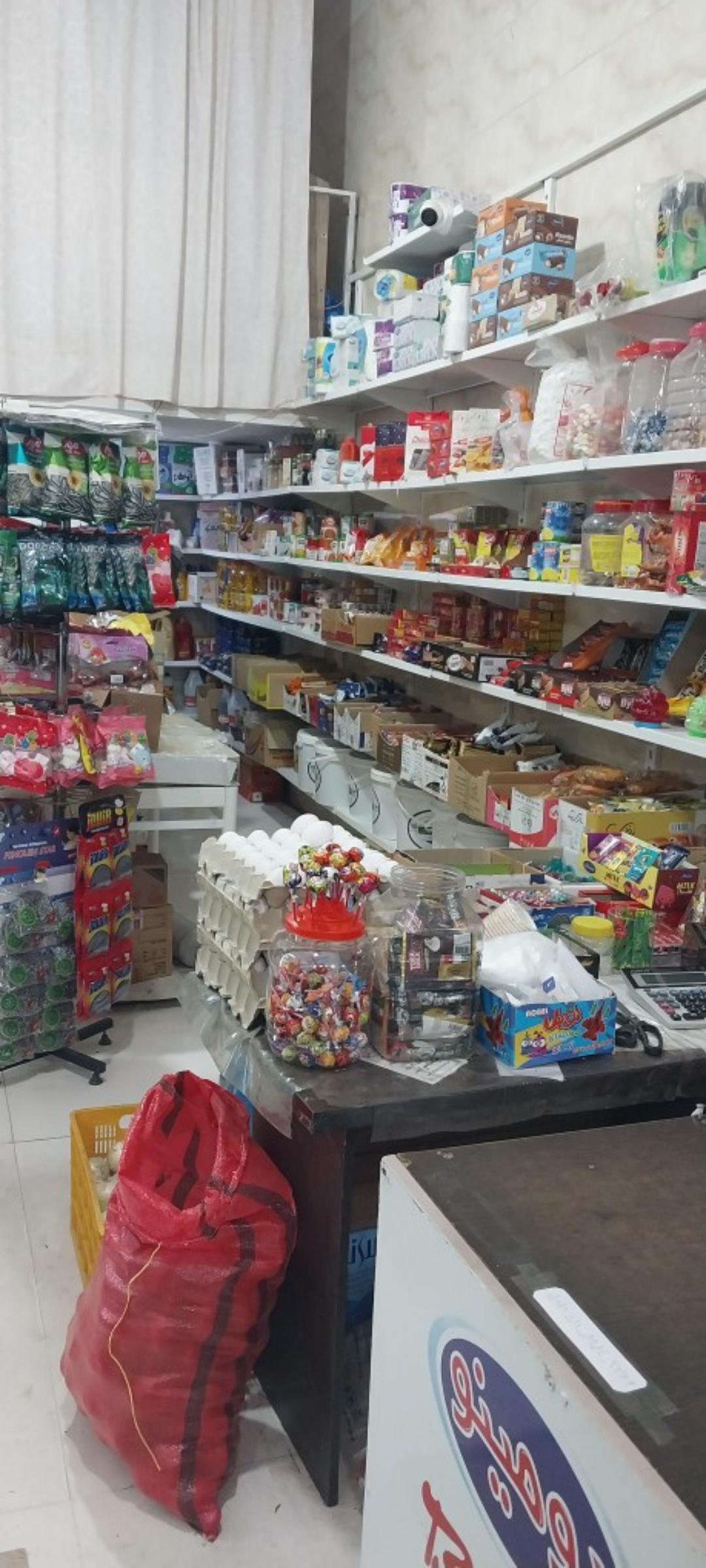 عکس سوپر مارکت عمو بهمن