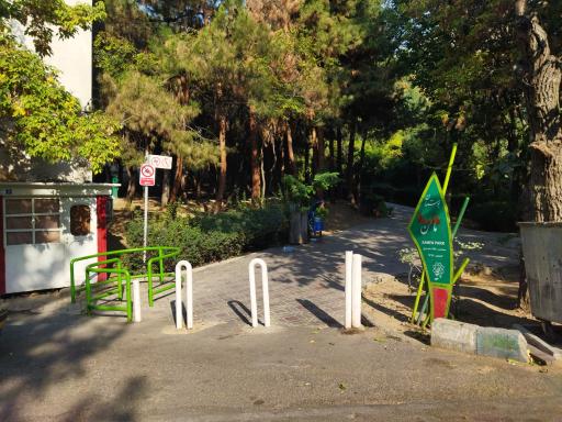 عکس بوستان ثامن