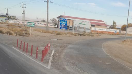 خیرآباد
