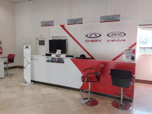 عکس نمایندگی کد 349 مدیران خودرو دهقان