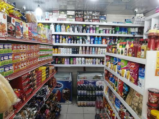 عکس سوپر مارکت باران