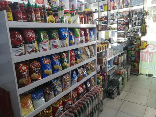 عکس سوپر مارکت باران