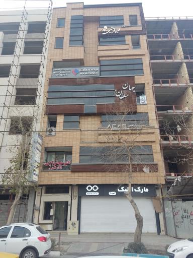دارالترجمه رسمی محتشم