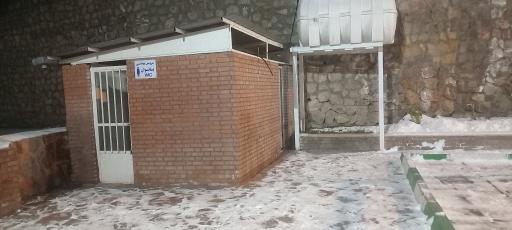 عکس سرویس بهداشتی 