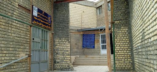 عکس مسجد اعظم منارجنبان