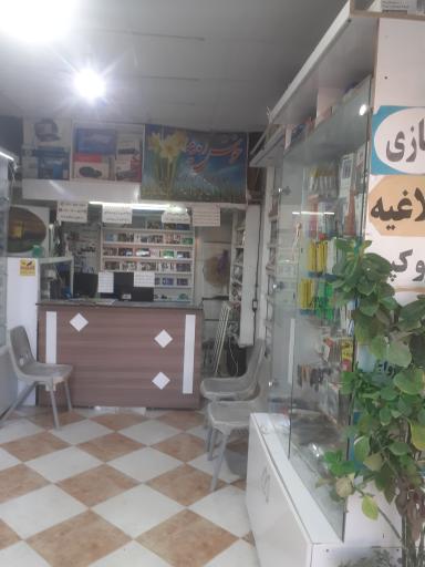 عکس فروشگاه شاپرک