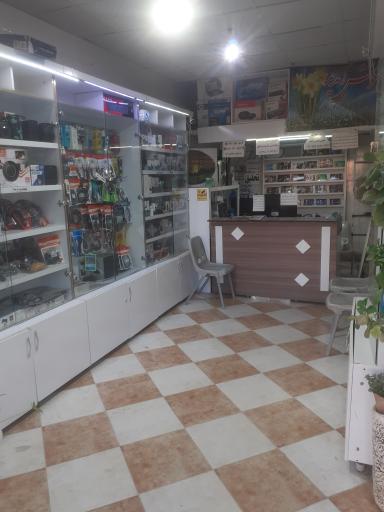 عکس فروشگاه شاپرک