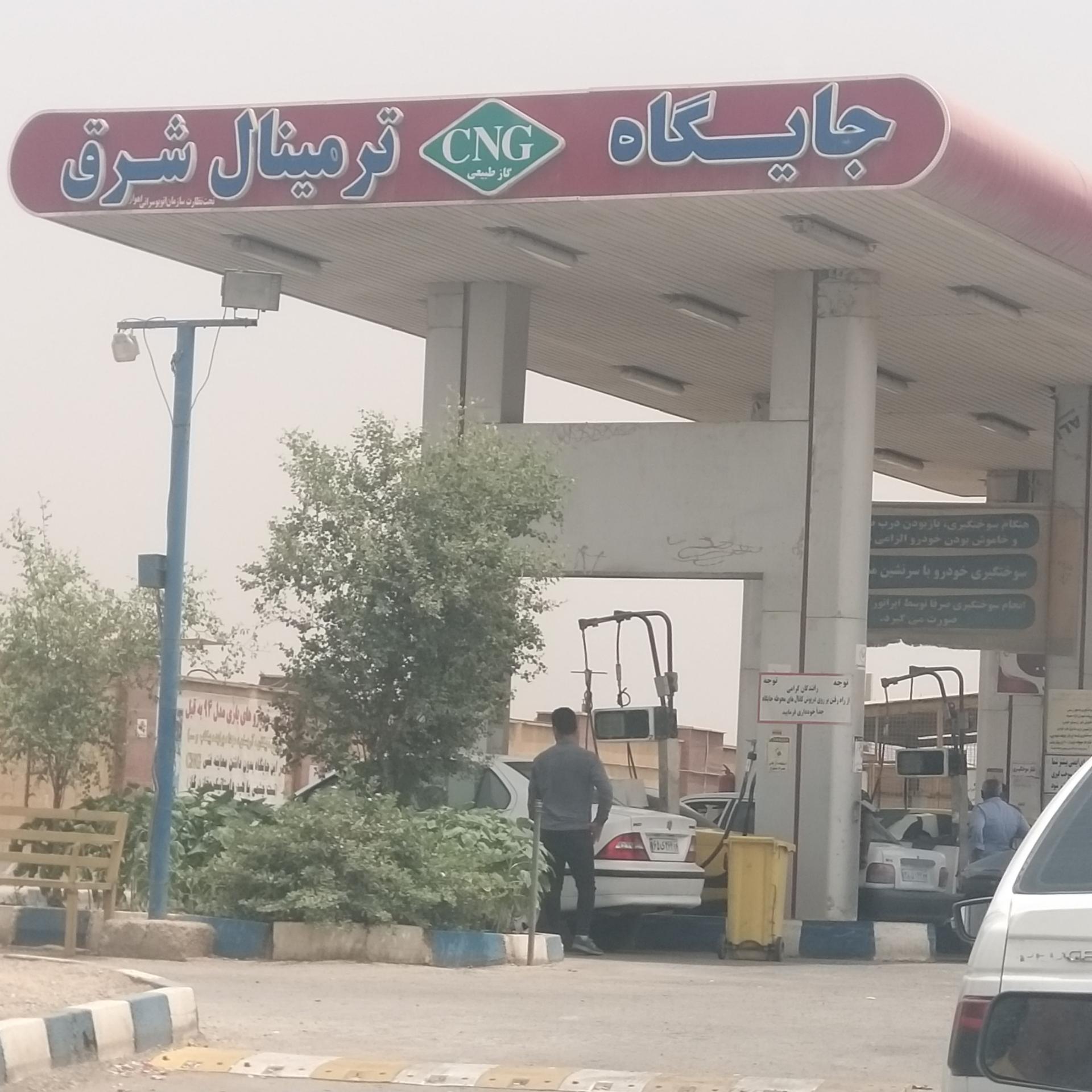 عکس پمپ گاز CNG