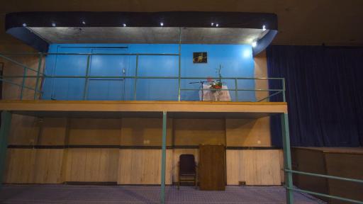 حسینیه جماران