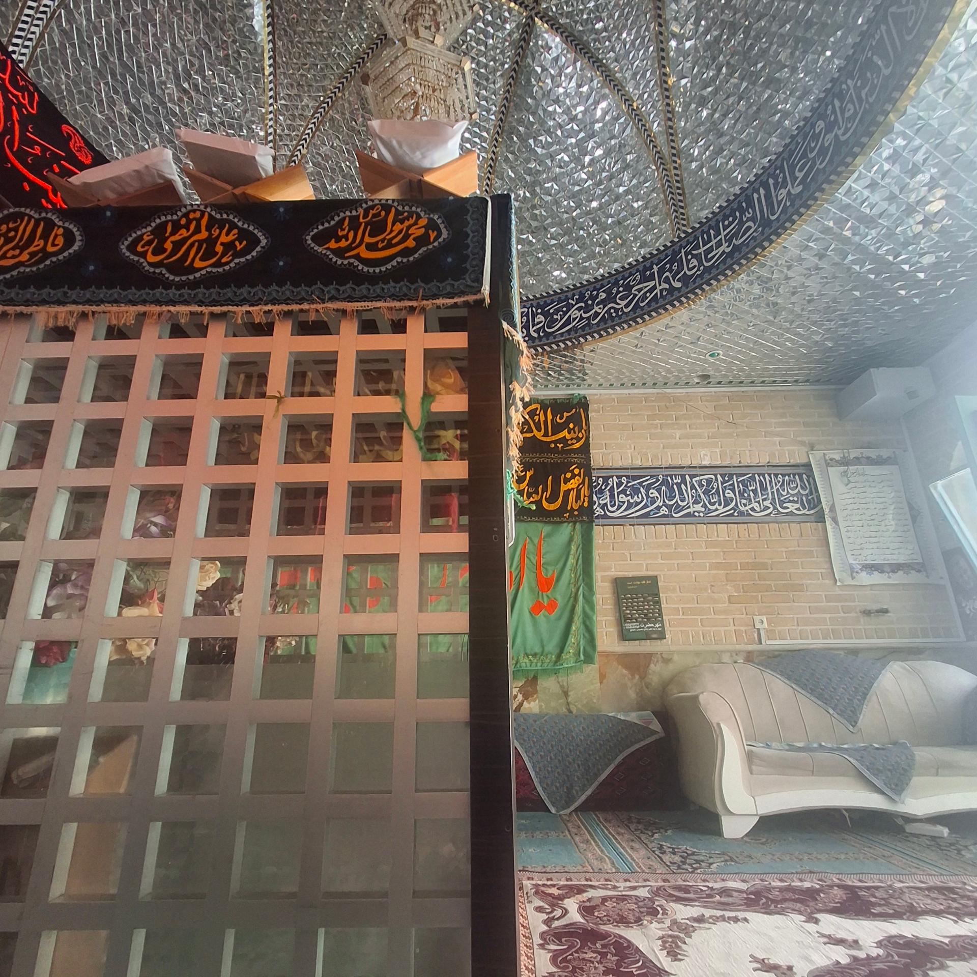 عکس امامزاده غیبی (ع)