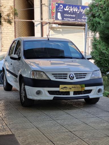 عکس اتو گالری شاهو