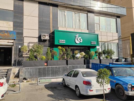 عکس کافه دیار